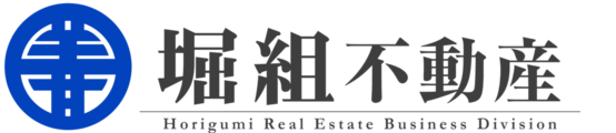 株式会社堀組_banner