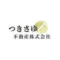 つきさゆ不動産株式会社_banner