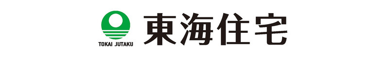 仙台市泉区で一戸建て売却ができる企業 東海住宅　　仙台支店の写真