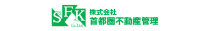 首都圏不動産管理