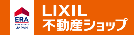 LIXIL不動産ショップ(有)ケントハウジング_banner