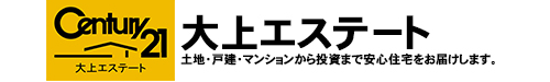 センチュリー２１ 株式会社 ＤＪエステート_banner