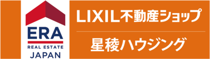 LIXIL不動産ショップ　星稜ハウジング_banner
