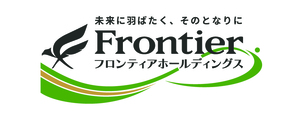 フロンティアホールディングス_banner