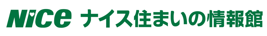 ナイス株式会社　_banner