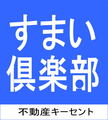 株式会社キーセント_banner