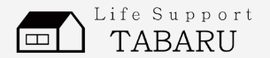 株式会社Life Support TABARU_banner