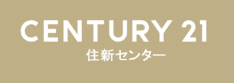 センチュリー２１　住新センター_banner