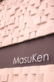 株式会社MasuKen_banner