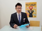 リクシル不動産ショップ  アドバンス高の原店_staff1.jpg