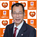 LIXIL不動産ショップ　イオン戸畑店　株式会社エンジョイプラン_staff2_image1768261971.jpg