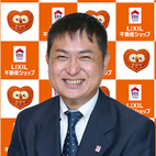 LIXIL不動産ショップ　イオン戸畑店　株式会社エンジョイプラン_staff3_image1768261971.jpg