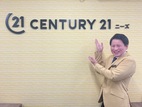 センチュリー21 ニーズ_0cf484febd9bf309.jpg