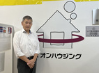株式会社フォーメンバーズ　イオンハウジング　市川妙典店_1ae155a99ddcb2f1.jpg