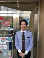 石原不動産株式会社　本店_f89f7ab61e4f202e.jpg