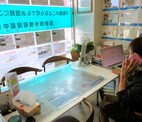 日光不動産有限会社　本店_staff1_image1767700506.jpg