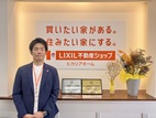 株式会社ヒカリアホーム　本店_staff1_image1774578681.jpg