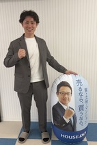 合同会社スミリア　ハウスドゥ澄川_staff1_image1777543961.jpg