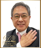 岩柳　勇佐の人物画像