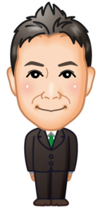 田中　靖人の人物画像