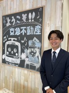 京急不動産株式会社　京急蒲田駅店_staff4_image1766369047.jpg