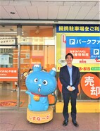 しずなび株式会社　浜松駅南店_staff1_image1717815840.jpeg