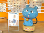 しずなび株式会社　静岡稲川店_staff5_image1717816295.jpg