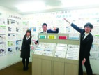 朝日土地建物株式会社　所沢支店_17f614521c6e406d.jpg