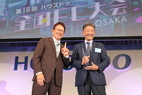 ハウスドゥ！亀有環七通り店 株式会社MOTOZUKE_staff3_image1739238475.jpg