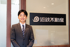 近鉄不動産株式会社　三田営業所_staff5_image1766553302.jpg