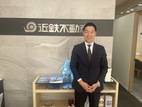 近鉄不動産株式会社　尼崎営業所_staff5_image1765682842.jpg