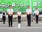 牧主住宅開発株式会社　河内長野店_193b04bc31acbfb4.jpg