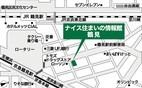 ナイス株式会社　ナイス住まいの情報館 鶴見②_staff2_image1770626108.jpeg