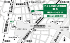 店舗地図の人物画像