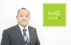 MEホールディングス　エムイーPLUS町田(株)_331fd178731d19be.jpg