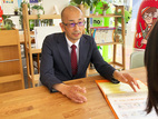 グリーンシップ株式会社　ハウスドゥ！住宅情報モール小倉南店_9e8d2424b217390b.jpg