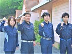 有限会社マルヨシビル_c1a982820eebb71a.jpg