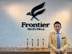 フロンティアホールディングス　尼崎店_039f158847468102.jpg