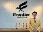 フロンティアホールディングス　尼崎店_7c94c47ba22ebc3a.jpg