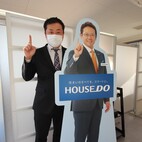 ハウスドゥ 小田原市役所前　株式会社55_72ff233d42059a4f.jpg