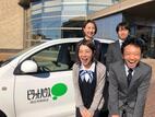 株式会社リョーケン ピタットハウス四日市駅前店_b1ff095b3ac9b774.jpg