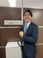 株式会社トップファースト_staff2_image1714002406.jpg