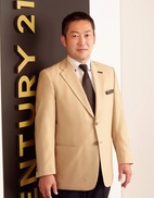 センチュリー21 えびす不動産_d2be5b778037a9a9.jpg