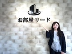 株式会社オーナーズ・リード_staff3_image1737300120.jpg