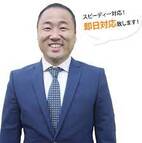 株式会社松けん不動産_staff1.jpg