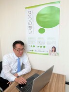 未来Design株式会社_staff1.jpg