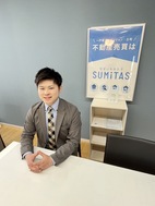 ＳＵＭｉＴＡＳ登別・室蘭店_staff2_image1719021794.jpg