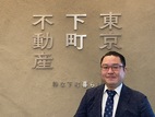 株式会社ハウスプランナー_staff1.jpg