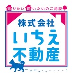 株式会社いちえ不動産_staff3_image1714699412.jpg