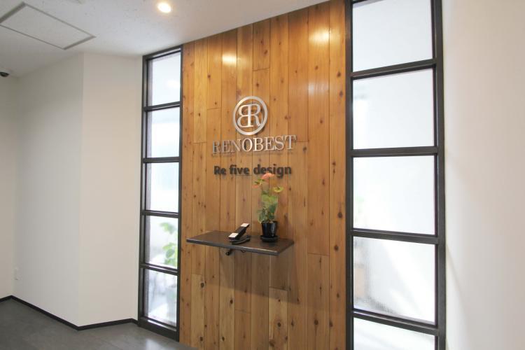 新宿区で一戸建て売却ができる企業 リノベストの写真